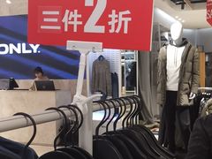 -首创奥特莱斯(西安店)