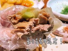 -额娘·春饼烤鸭(乐汇城店)
