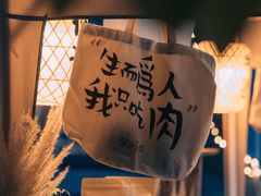 -苏州本色美术馆