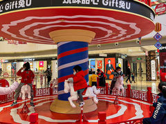 -长沙北辰三角洲大悦城