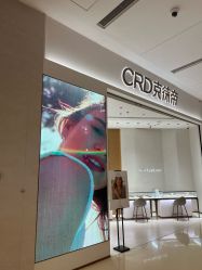 -CRD克徕帝(上海凯德晶萃广场店)