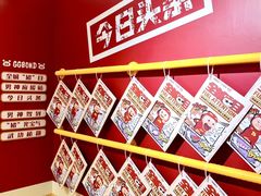 -昆山招商花园城