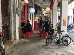 -凌舍好烧鹅(中山路店)