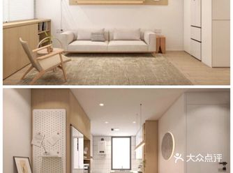 80㎡日系原木风卡座设计拯救小户型餐厅