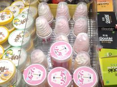 -盒马鲜生(岭南新世界店)