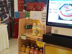 -蜂蝶来饼店(拱北总店)