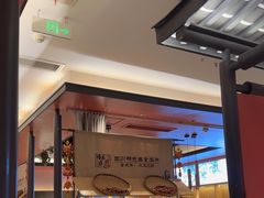 -将军府·鸡毛店(武侯祠店)