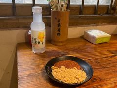 -长药唐师乐山油炸(石人直营店)