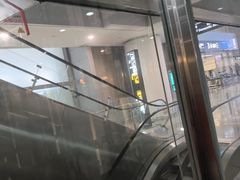 -青岛胶东国际机场