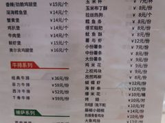 -兴芮温泉度假区