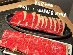 -三出山火锅(南京万象天地店)