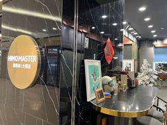 -海马体照相馆|大师(北京华贸中心店)