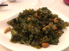 雪菜腰果-永兴餐厅(复兴中路店)