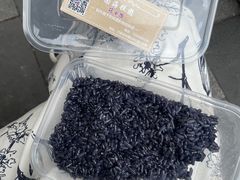 乌米饭-固海糕团店