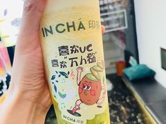 -INCHA印茶(附中东巷店)