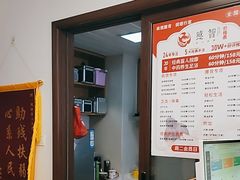 -感智盲人按摩·艾灸·肩颈SPA(岗厦店)