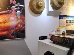 -津椰本·海南正宗椰奶清补凉(店一店)