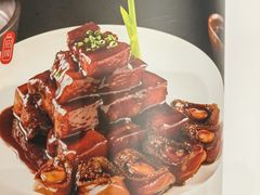 -老人和饭店(淮海中路店)