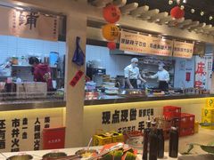 -牛市坎火锅(建设路店)