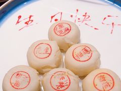 -中苑海韵