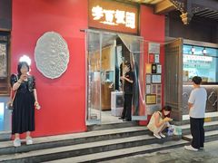 -李百蟹·江南蟹黄面·河景餐厅(夫子庙总店)