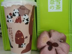 -奈雪的茶(青岛卓悦里INTOWN店)