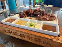 -凤阁楼果木烧鹅(鹤山陈山店)
