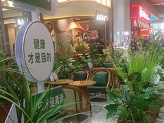 -手技王·影院足道·SPA(深圳之眼店)