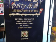 -赫石少儿体能馆(奥森店)