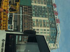 -冰火楼(梦泽园店)