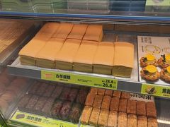 -糕材生(龙湖北京大兴天街店)