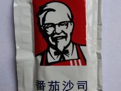 -肯德基(鲁迅路店)