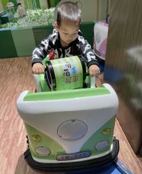 -绿野星空儿童乐园