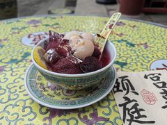 -宫事颐庭·老佛爷贵寿下午茶(颐和园店)