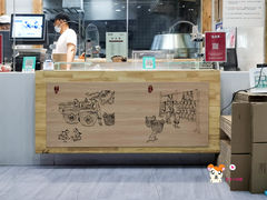 -戚顺兴盐水鸭(新街口明瓦廊店)