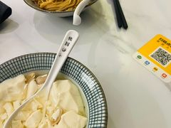 -桃园眷村(万象天地店)