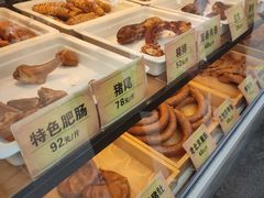 -四季小馆·地道北京小吃(广百店)