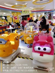 -乐多星球潮玩中心(沈阳嘉里城店)