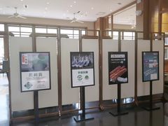 -黔蘑菇四季餐厅(观山湖店)