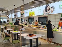 -景仁馅饼(皇冠店)