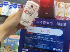 -龙丰 (旗舰店)