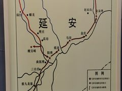 -南泥湾风景区