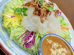 大拉皮-爷爷的烀饼店