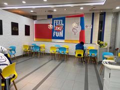 -DQ·蛋糕·冰淇淋(川沙东海岸店)