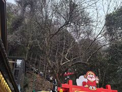 -北高峰