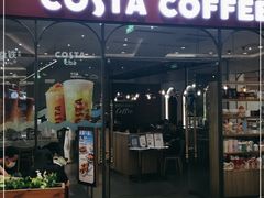 门面-COSTA COFFEE(上海月星环球港店)