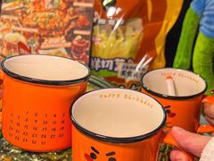 -探鱼·鲜青椒爽麻烤鱼(正佳广场店)