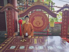 -丰都鬼城名山景区