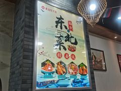 -老边饺子馆(西站店)