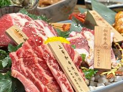 -肉魁屋·烧肉·烧鸟·酒场(高新店)